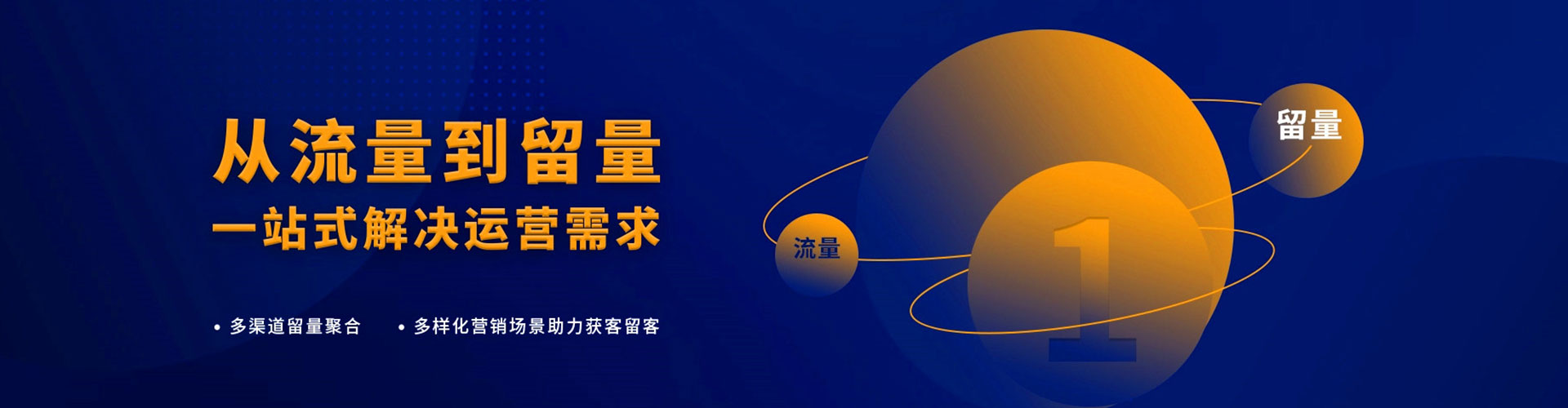 丹阳搜索开户返点