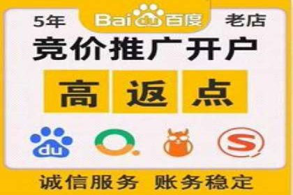 案例剖析：SEM公司助力中小企业快速拓展市场