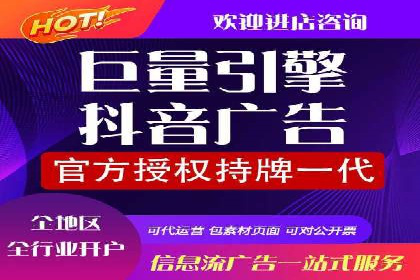 百度竞价代运营公司成功案例解析